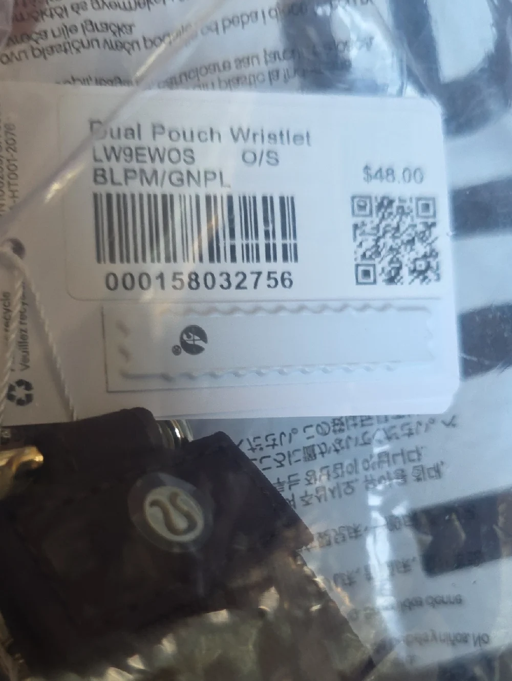 Dual Pouch Wristlet - Picture 4 of 4